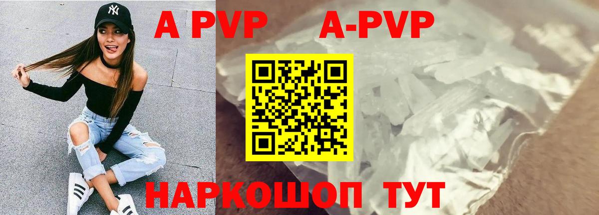 Нарткала  ГАШИШ  МЕТ  COCAIN  Вход с VPN  ТГК  Меф МЯУ МЯУ   Конопля  Мефедрон 