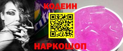бошки Гусев