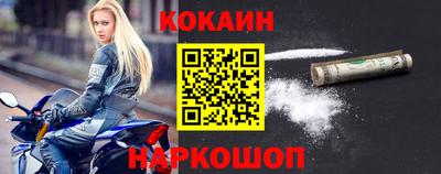 бошки Гусев