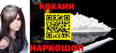 амф Гусь-Хрустальный