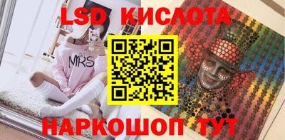 бошки Гусев