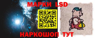 бошки Гусев
