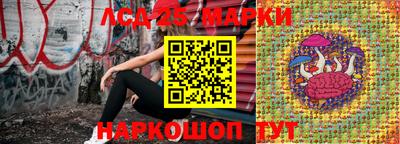соль курить ск Гусиноозёрск