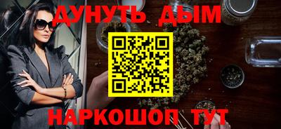 амф Гусь-Хрустальный