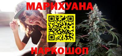 бошки Гусев