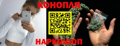 соль курить ск Гусиноозёрск