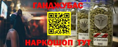 амф Гусь-Хрустальный