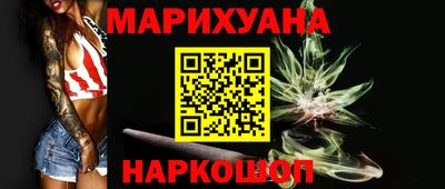 бошки Гусев