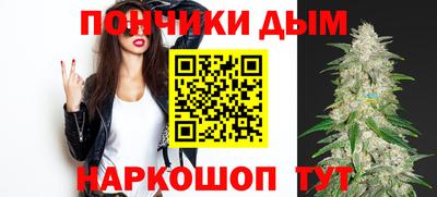 амф Гусь-Хрустальный
