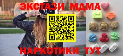 бошки Гусев