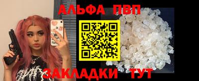 соль курить ск Гусиноозёрск