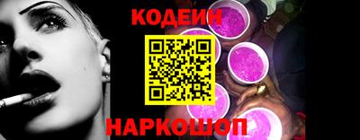 амф Гусь-Хрустальный