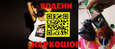 бошки Гусев