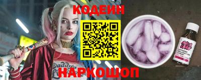 бошки Гусев