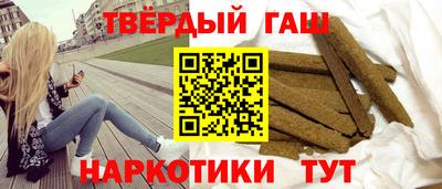 бошки Гусев