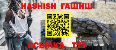 бошки Гусев