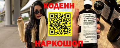 соль курить ск Гусиноозёрск